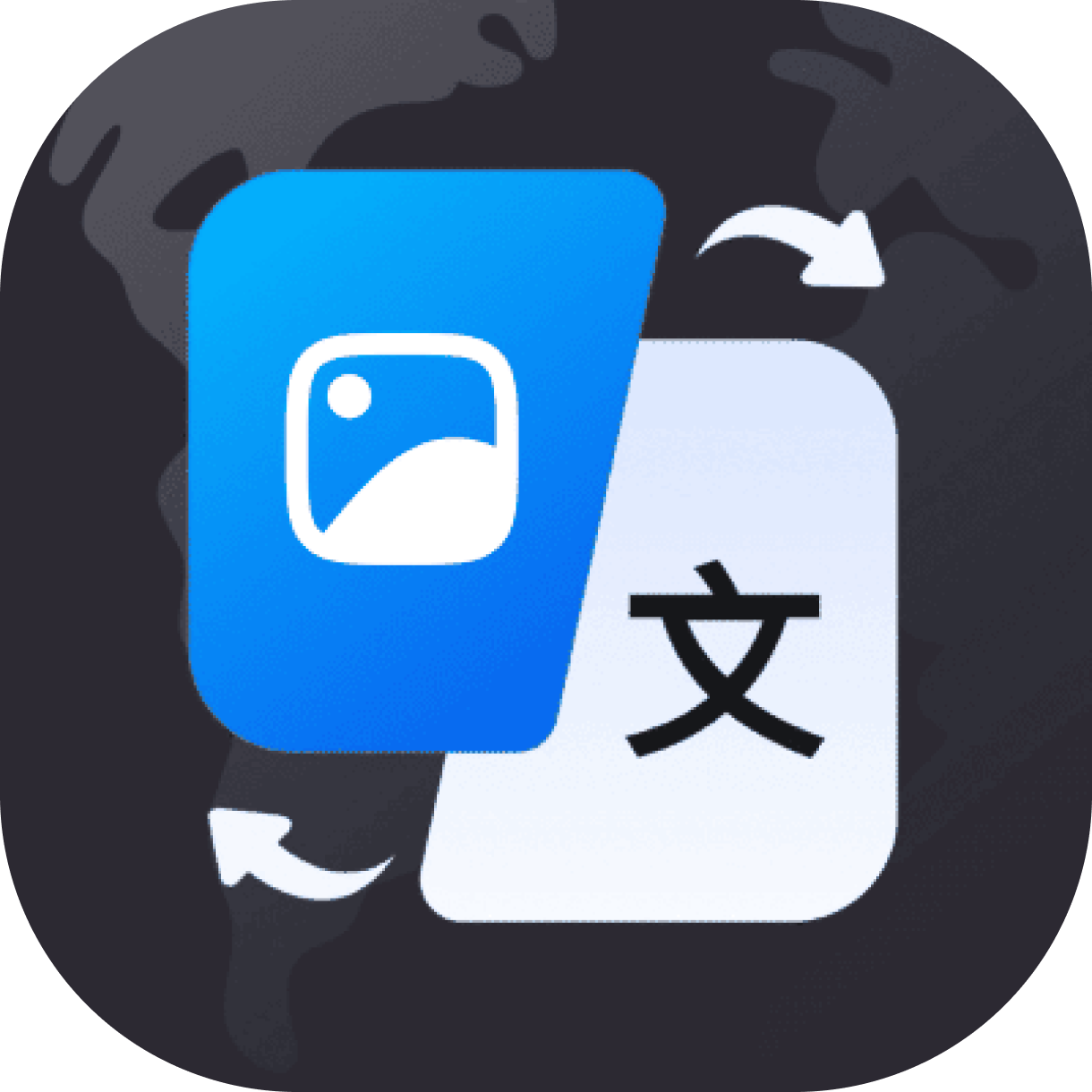 AI图片翻译器 官网Logo